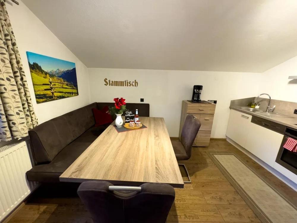 Apart Eberharter Aschau Im Zillertal Экстерьер фото